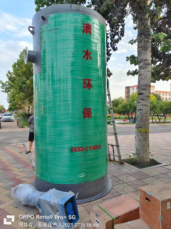 河北玻璃鋼預(yù)制泵站安裝現(xiàn)場